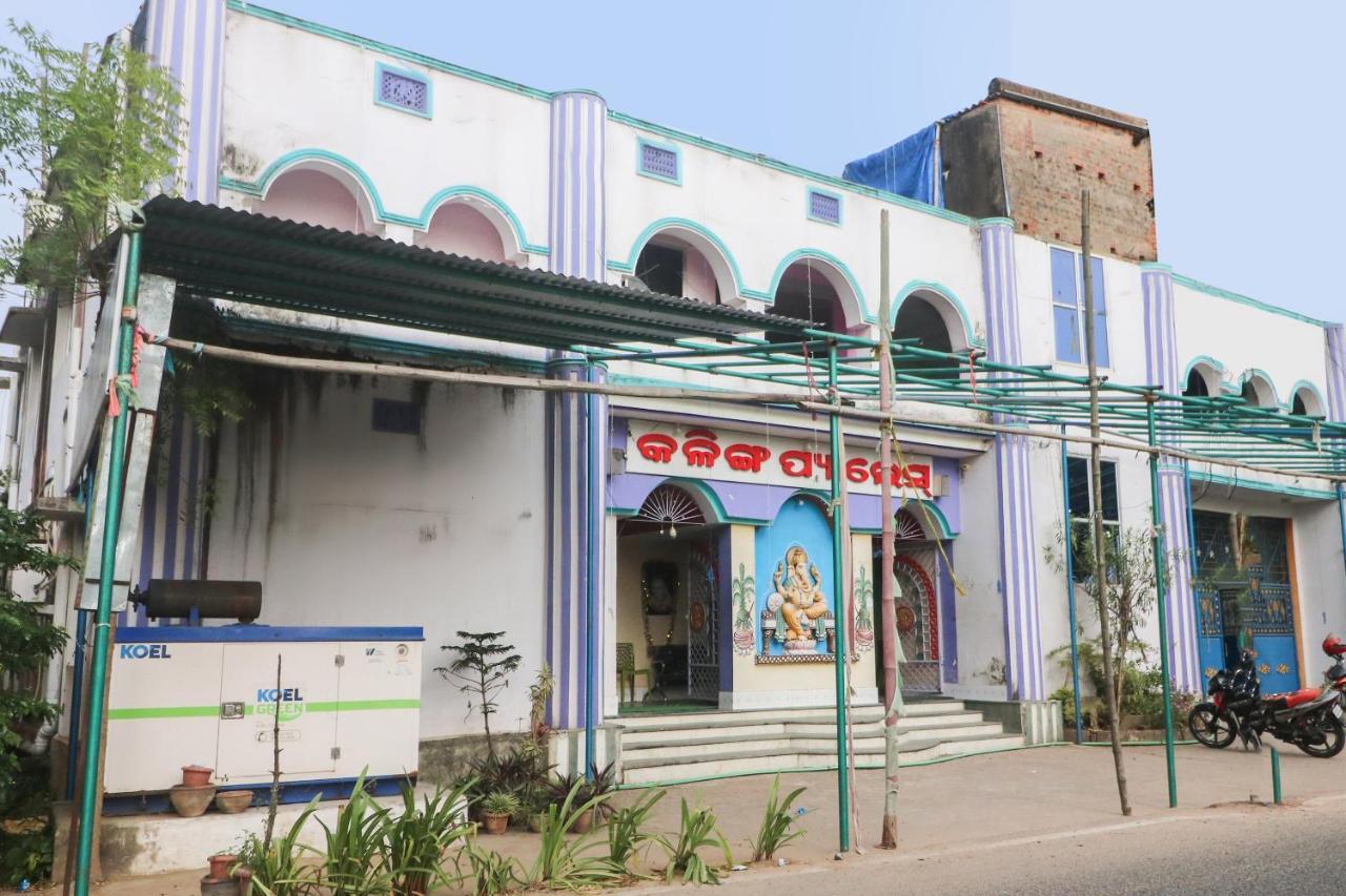 Spot On 65043 Hotel Kalinga Palace Kendrapara Exterior photo
